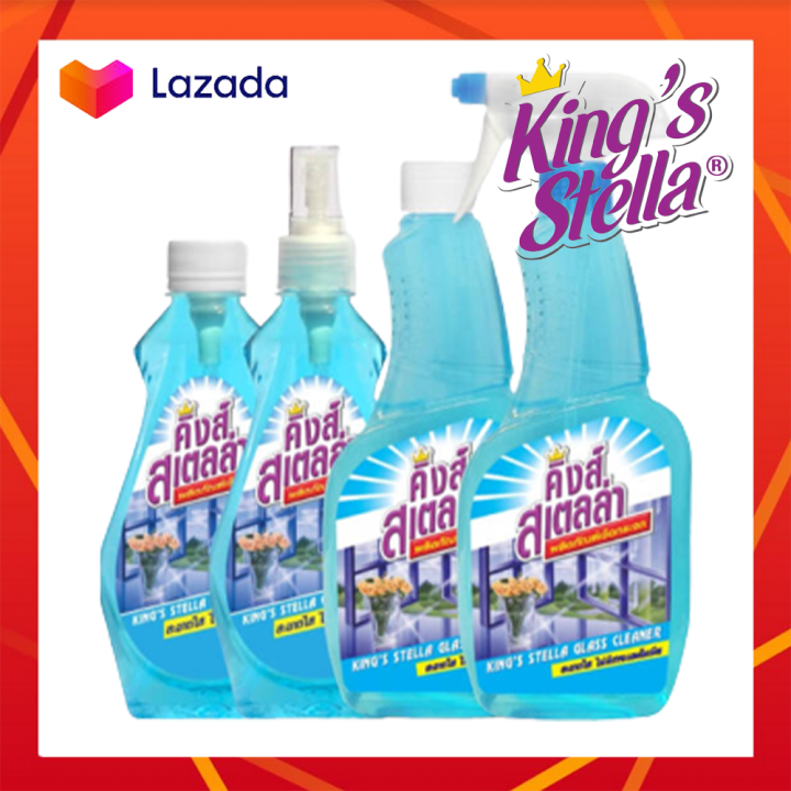 kings-stella-น้ำยาเช็ดกระจก-ไม่มีแอมโมเนีย-glass-cleaner