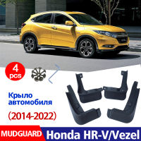 FOR Honda Vezel HR-V Mudguards Fender Mud Flap Guard Splash Mudflaps Car Accessories Auto Styline Front Rear 4pcs Mudguard