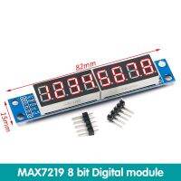 TM1637โมดูลจอแสดงผล LED แบบดิจิตอล8บิต/TM1638/74HC595 4ส่วน0.36นิ้วนาฬิกาขั้วแอโนดสีแดงหลอดสี่ชุดชิ้นส่วนวงจรไฟฟ้าไดรเวอร์อนุกรม