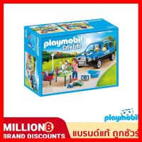 สินค้าขายดี!!! ❤️ส่งด่วน | ถูก | ของแท้ | TOYS❤️Playmobil 9278 City Life Mobile Pet Groomer Figure ซิตี้ไลฟ์ รถตัดขนสัตว์ ของเล่น โมเดล โมเดลรถ ของเล่น ของขวัญ ของสะสม รถ หุ่นยนต์ ตุ๊กตา โมเดลนักฟุตบอล ฟิกเกอร์ Model