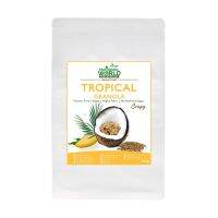 ?Organic?  Crispy Tropical Granola- คริสปี้ กราโนล่า ทรอปิคอล 300g