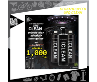 CERAMICSPEED UFO CLEAN DRIVETRAIN 1L