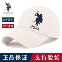 【Hot Sale】 new polo hat mens and womens quick-drying sunscreen brand hig h-end baseball cap all-match sun tide