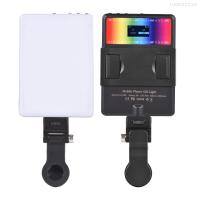 5W RGB โคมไฟสำหรับถ่ายภาพ Bi-ไฟ LED สีกระเป๋า Vlog แสงสี2500K-9000K หรี่แสงได้กับหน้าจอ LCD 78ลูกปัดนำ24 FX ผลแสง1/4in หลุมเกลียวแบตเตอรี่2000MAh ในตัวสำหรับถ่ายทอดสดในบ้านสตูดิโอ Comercial Photography