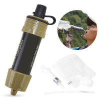 2pcs Outdoor Survival Water Purifier Water Filter Straw Water Mini Filter Filtration System Outdoor Activities Emergency Life