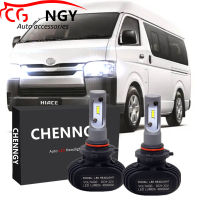 สำหรับโตโยต้า Hiace ปี2007-2018 LED ไฟหน้าไฟหน้าหลอดไฟ6000K 12V-32V