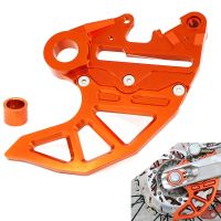 THLCF8 Rear Brake Disc Guard for KTM 125 150 200 250 300 350 450 500 530 SX SXF EXC EXCF XC XCF XCFW XCW 2017 2018 2019 20mm 25mm Axle