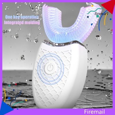 firemail Electric Toothbrush U-Shaped Ultrasonic Silicone 360 Degrees Automatic Blue Light Toothbrush for Home Use