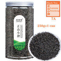 Mcgretea Organic 250G Chinese Zhanxiaozhong Zheng Shan Xiao Zhong Iangxin Chinese MCXP07038860ZS คุณภาพสูงแลปแซงซูชองจีน