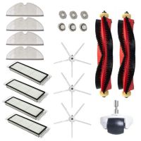 20-Piece Set Is Suitable for S6 S60 S65 S5 MAX T6 S6 Pure Vacuum Cleaner Accessories