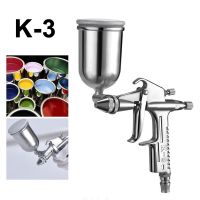 K-3 Mini Paint Air Spray Gun 0.5mm Atomizing Nozzle Air Sprayer Atomizer Airbrush Alloy Leather Painting Tool With125ml Cup