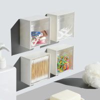 Self-adhesive Small Storage Box Wall-Mounted Plastic Storage Jewelry Box Compartment For Beads Earring Box For Jewelry Storaging