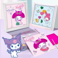 EIRDO ของเล่นวาดภาพได้ Kuromi FROG DIY Magic Sticker กบตาโต คุโรมิ สติกเกอร์โอน Kuromi Magic ของเล่นเพื่อการศึกษา เมโลดี้ สติกเกอร์โอนมายากลส่องแสงแบบทำมือ รูปลอกถ่ายโอนมายากลแบบทำมือ