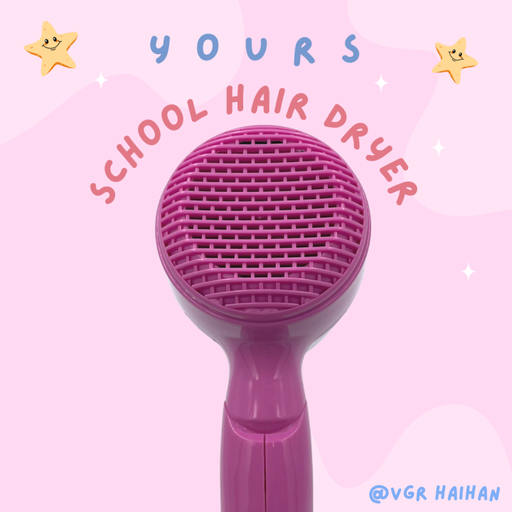 ไดร์เป่าผม-yours-hair-dryer-500w-รุ่น-6622-school-hair-dryer-สินค้าพร้อมส่ง