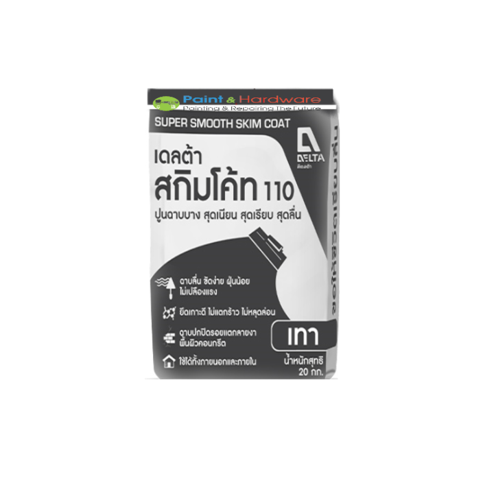 เดลต้า-สกิมโค้ท-110-20กก-delta-skim-coat-110