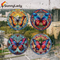 SunnyLady 4ชิ้นสติกเกอร์กระจกหน้าต่างพีวีซีลอกออกได้,กาวป้องกันการชนกันรูปแบบผีเสื้อมีสีสันแผ่นหน้าต่าง