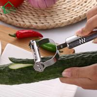 *LOTSOFGOODS* Stainless Steel Vegetable Peeler Fruit Potato Carrot Grater Kitchen Gadgets