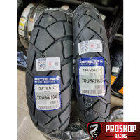 ยาง Metzeler Tourance  สำหรับ Tenere, V-strom650, F700gs, Tiger800,CB500X