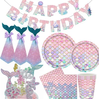 【CW】✚❧  1Set Scale Disposable Tableware Paper for Happy Birthday Decoration Kids Gifts Supply