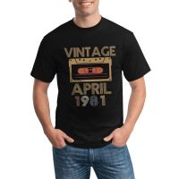 Round Neck Men Daily Wear T Shirt Funny Vintage Tape April 1981 Retro Distressed 1981 Various Colors Available
