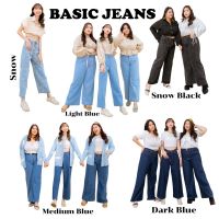 ✨Basic Jeans กางเกงยีนส์ขากระบอก กางเกงสำหรับสาวอวบ chubbybuthappy