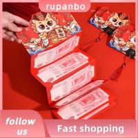 RUPANBO039392692ซองแดงปีมังกร1ชิ้นช่องเสียบการ์ดหลายช่อง CNY พับห่อซองเต้นรำมังกรปีจีน