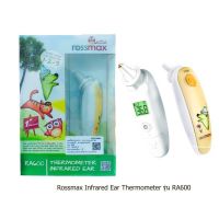 (พร้อมส่ง) เทอร์โมมิเตอร์วัดไข้ทางหู Rossmax Infrared Ear Thermometer รุ่น RA600 (รับประกัน 3 ปี)