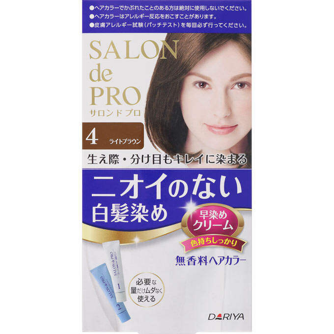 Dariya Salon de pro FragranceFree Hair Color Quick Dye Cream (for Gray