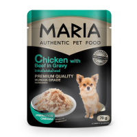 MARIA Dog สูตรไก่กับเนื้อวัวในเกรวี่