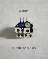 MITSUBISHI โอเวอร์โหลด Overload Relay TH-T18 11A ( 9-13A.)