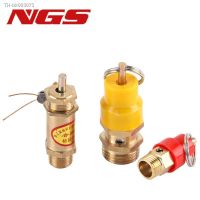 ▽❆ 1/8 1/4 3/8 1/2 3/4 BSP 8kg Spare Parts For Compressor Safety Relief Valve Air Gas Pressure Release Regulator