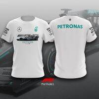 F1 white [Advanced] T-shirt Customized design