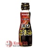 Dầu mè đen ajinomoto nguyên chất chai 160g- konni39 sơn hoà - freeship max - ảnh sản phẩm 1