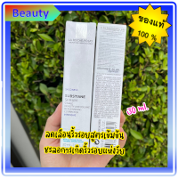 ?LA ROCHE-POSAY Substiane Serum 30 ml.?แท้??เซรั่มฟื้นบำรุงผิว ช่วยลดเลือนริ้วรอยสูตรเข้มข้น ชะลอการเกิดริ้วรอยแห่งวัย