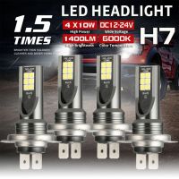 40W 4Pcs 1400LM H7 LED Headlight Bulb H7 + H7 Combo Headlamp Bulbs Kit High Low Beam 6000K COB Light