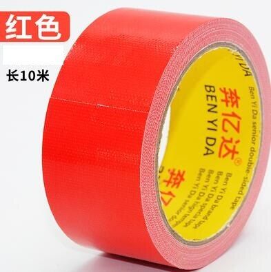 สีแดง45มม.10เมตรผ้าสีเทปฐานผ้าเทปพันท่อพรมกันน้ำความหนืดสูงกาวเทป Multicolor DIY ตกแต่ง