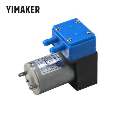 Yimaker ปั๊มปั๊มไดอะแฟรมหมึกมอเตอร์ไม่มีแปรง,Dc 12V ปั๊มน้ำขนาดเล็ก2.5W เสียงรบกวนต่ำ Self-Priming สำหรับการจัดหาหมึกพิมพ์