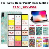 สำหรับ Huawei Honor Pad 8 12.0นิ้ว2022แฟชั่นใหม่ฝาครอบป้องกันแท็บเล็ต Honor Pad 8 12.0 HEY-W09คุณภาพสูง Arabesques มีสีลายตารางหมากรุกเคสแบบฝาพับแท่นวางที่ทำจากหนังสำหรับ Huawei Honor Pad เคส