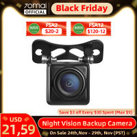 70mai HD CAM &amp;Night Vision Cam for 70mai Car DVR Wide Rearview Stream Media Dash Cam Only for D07