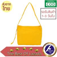 ThaiTMall Cross Body &amp; Shoulder Bags กระเป๋าผ้าสะพายข้าง กระเป๋าผ้าเเคนวาส แฟชั่น สไตล์เกาหลี รุ่น XC-13