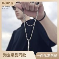 Kalung Baja Tahan Karat สร้อยคอเหล็กไทเทเนียมของผู้ชาย Ins2021ฮิปฮอปเดซี่ไขว้ฤดูร้อนจี้แฟชั่น Bsgy