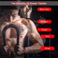 CKY สปริงมือหัก Power Twister Fitness อุปกรณ์ออกกำลังกายแขน อุปกรณ์สร้างกล้ามแขน มีหลายระดับให้เลือก