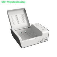 Electric USB Hearing Aid Dryer 2/8 Hour Timer Drying Case Box Electronic Dehumidifier Drybox （45 ° constant temperature）