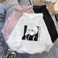 CODleijianwen1 เสื้อกันหนาว มีฮู้ด ลาย Killua สําหรับเด็ก ลายการ์ตูนอนิเมะ สีดํา