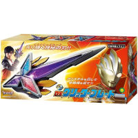 2023 ของเล่นอุลตร้าแมนระดับราชาปีศาจ Terriga Eternal Shine Blade Light Shine ตุ๊กตายางนุ่มของขวัญสำหรับเด็กผู้ชาย