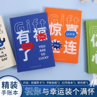 [COD] Qingheji high-end gift a5 handbook notebook fairy girl birthday boudoir honey girlfriend wholesale