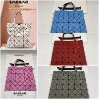 ของแท้100% BAOBAO Issey Miyake LUCENT กระเป๋าสี่เหลี่ยมแวววาว6ตารางคลาสสิกเรียบง่ายกระเป๋าโท้ทลำลอง34ซม.