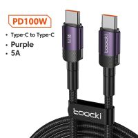 สาย PD3.0 Toocki 100W USB C ไปยัง Type C สายชาร์จเร็วสายดาต้าสายชาร์จแบตเตอรี่สำหรับ Macbook Huawei Xiaomi POCO Samsung USB-C สายแปลง