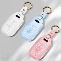 ❁♨☃ Leather Car Remote Smart Key Cover Case Shell For Audi A1 A3 A4 A5 A6 A7 A8 Quattro Q3 Q5 Q7 2009-2015 Accessories