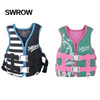 Life Jacket Kids  Child Watersports Swim Vest Flotation Device  Boys Girls Swimwear Training Aid Safety Bathing Suit Neoprene  Life Jackets